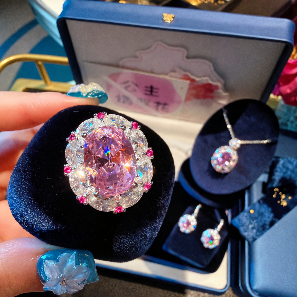 Cherry Blossom Pink Oval Jewelry Set with Floral Halo Pendant Necklace, Drop Earrings & Statement Ring