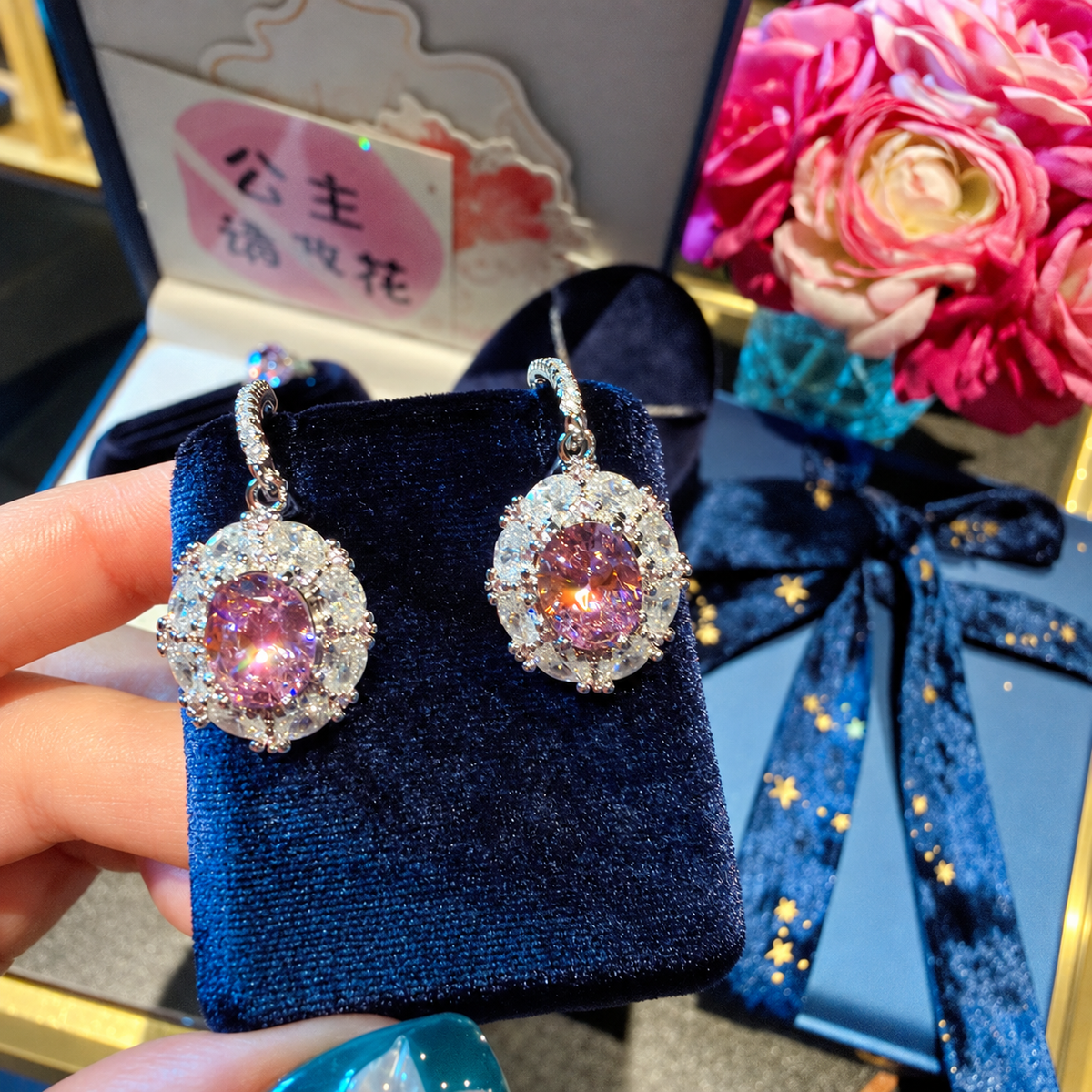Cherry Blossom Pink Oval Jewelry Set with Floral Halo Pendant Necklace, Drop Earrings & Statement Ring
